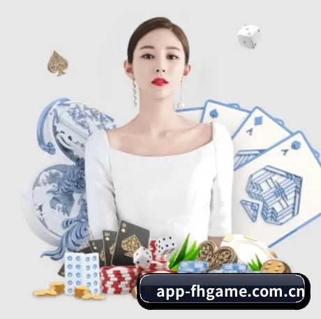 hth APP 界面